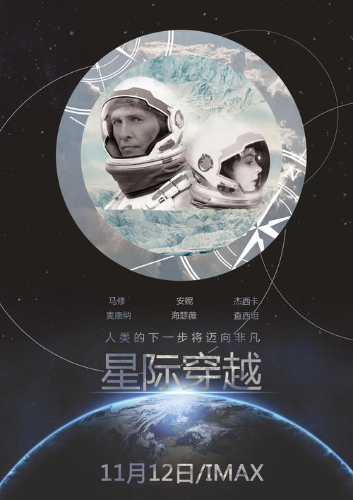 高中毕业证书能不能补办